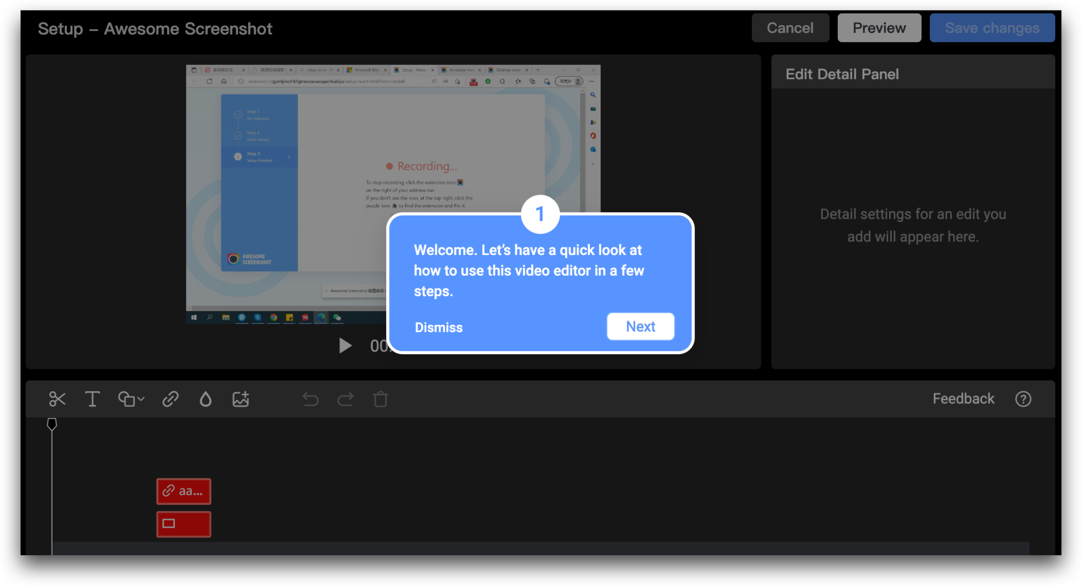 video_editor_interface.png